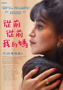 精品少妇一区二区三区视频
